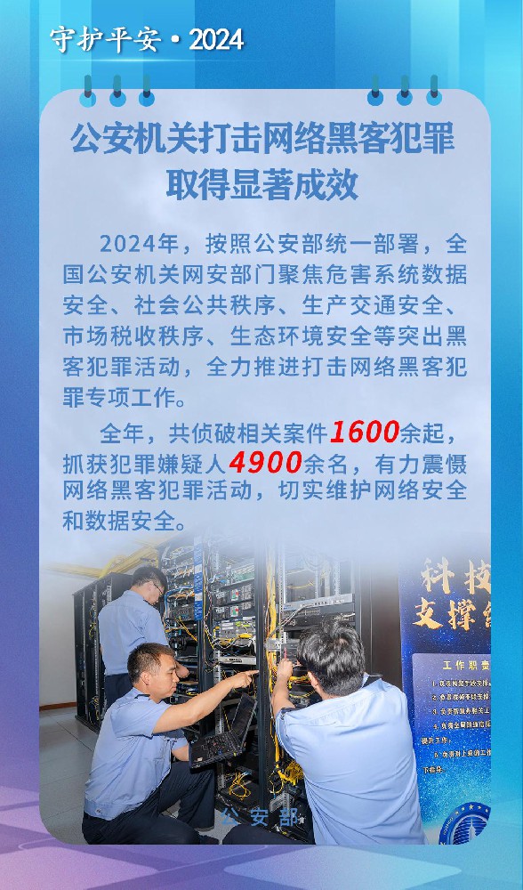 caef76094b36acaff69b36d1b078b01f00e99cd1.jpg